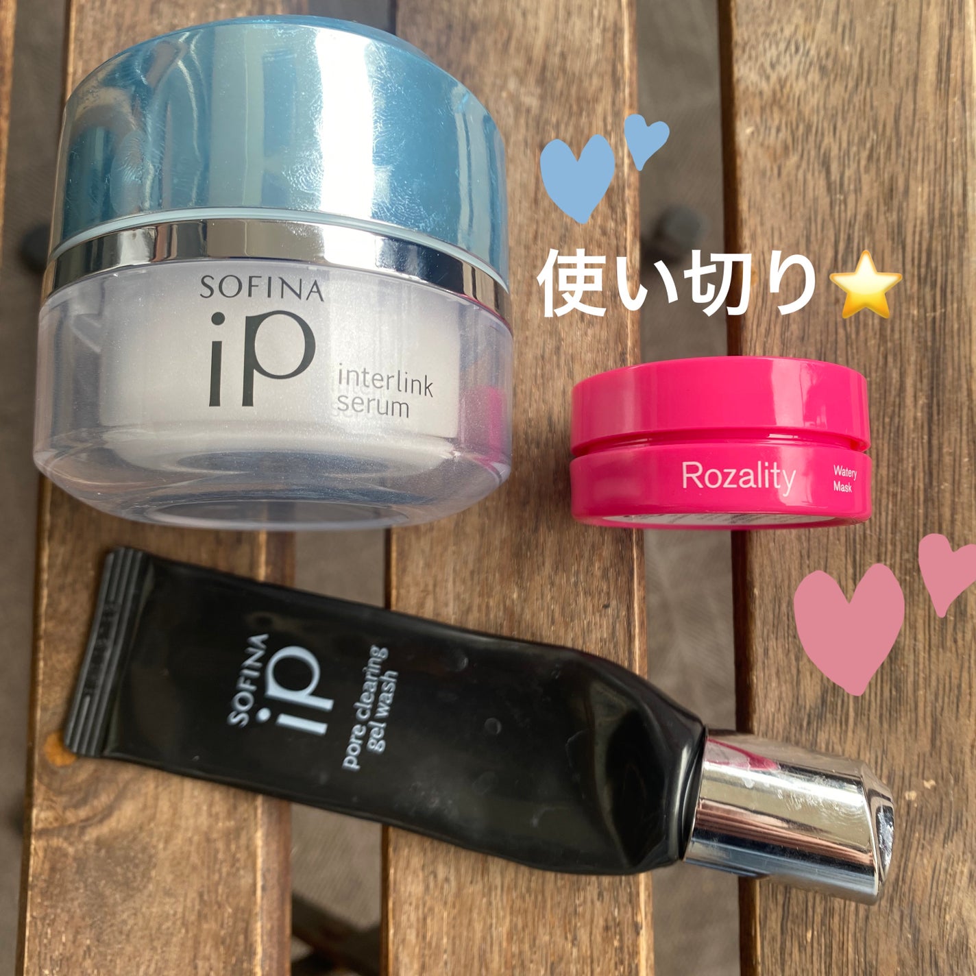 インターリンク セラム うるおって涼やかな肌へ/SOFINA iP/美容液を使ったクチコミ(1枚目)