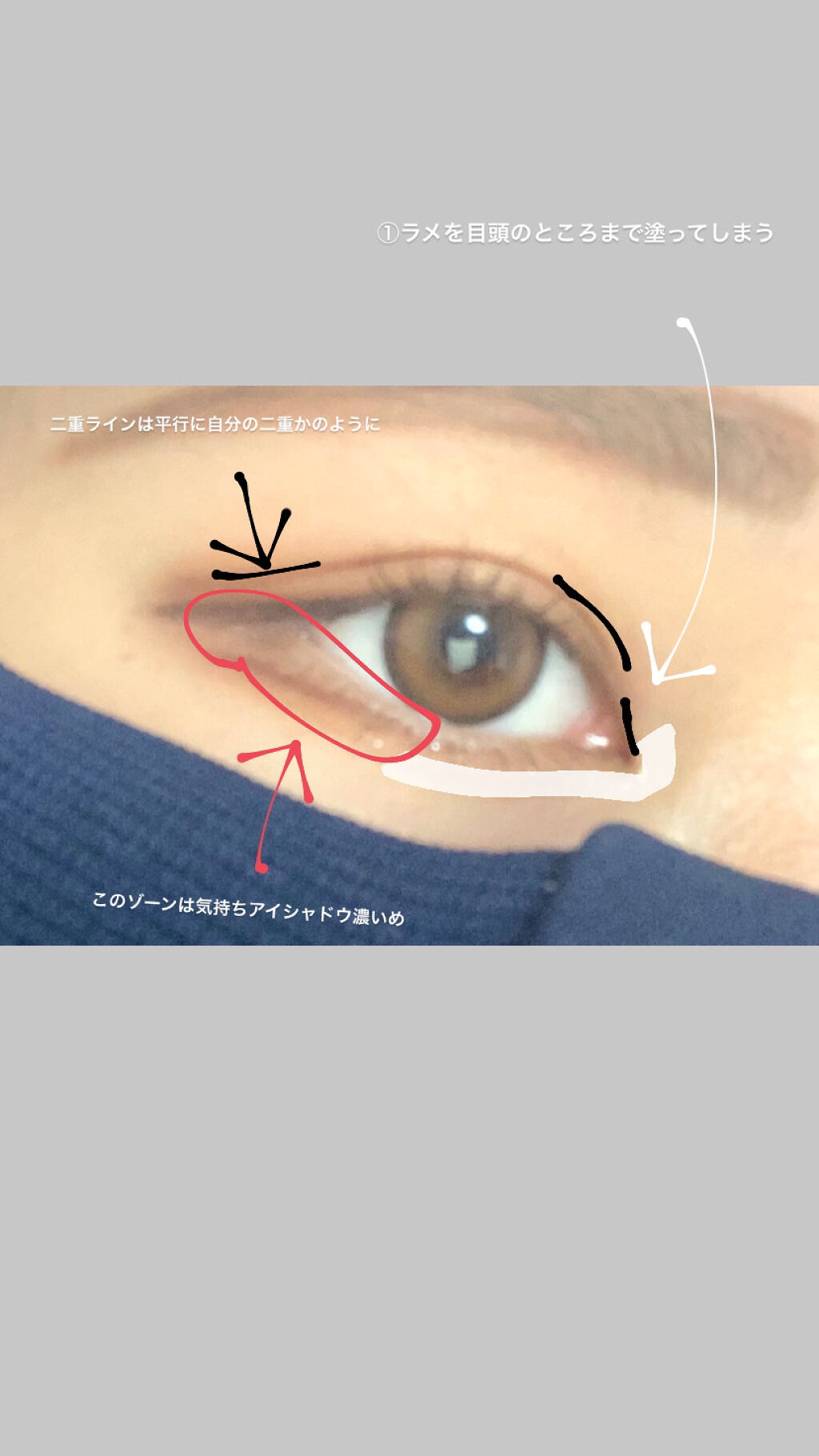 ダブルラインエキスパート/KATE/リキッドアイライナーを使ったクチコミ（2枚目）