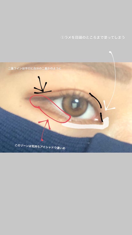 ダブルラインエキスパート/KATE/リキッドアイライナーを使ったクチコミ(2枚目)