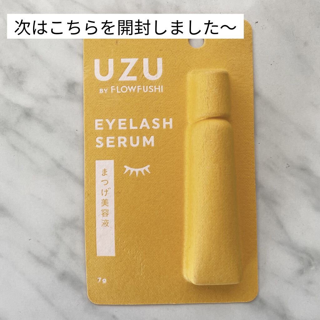 スカルプD ボーテ ピュアフリーアイラッシュセラム/アンファー(スカルプD)/まつげ美容液を使ったクチコミ（2枚目）