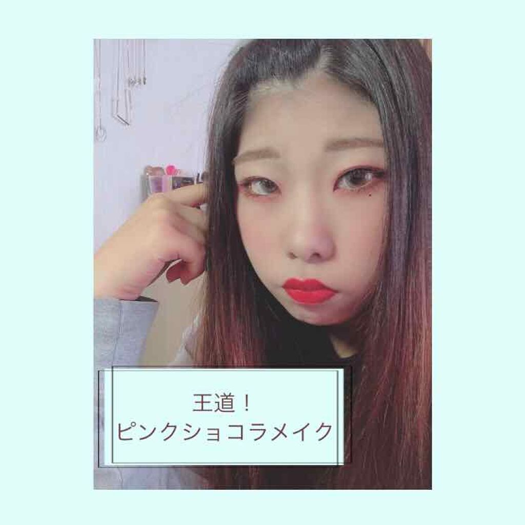 リップリッチ ビビッドティント/ETUDE/口紅を使ったクチコミ（1枚目）