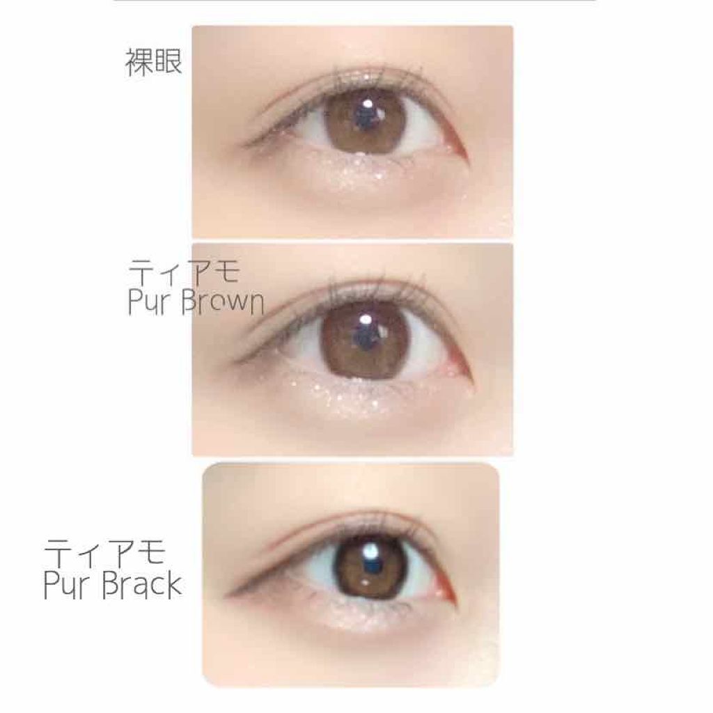 Pur Series/TeAmo/カラーコンタクトレンズを使ったクチコミ（1枚目）