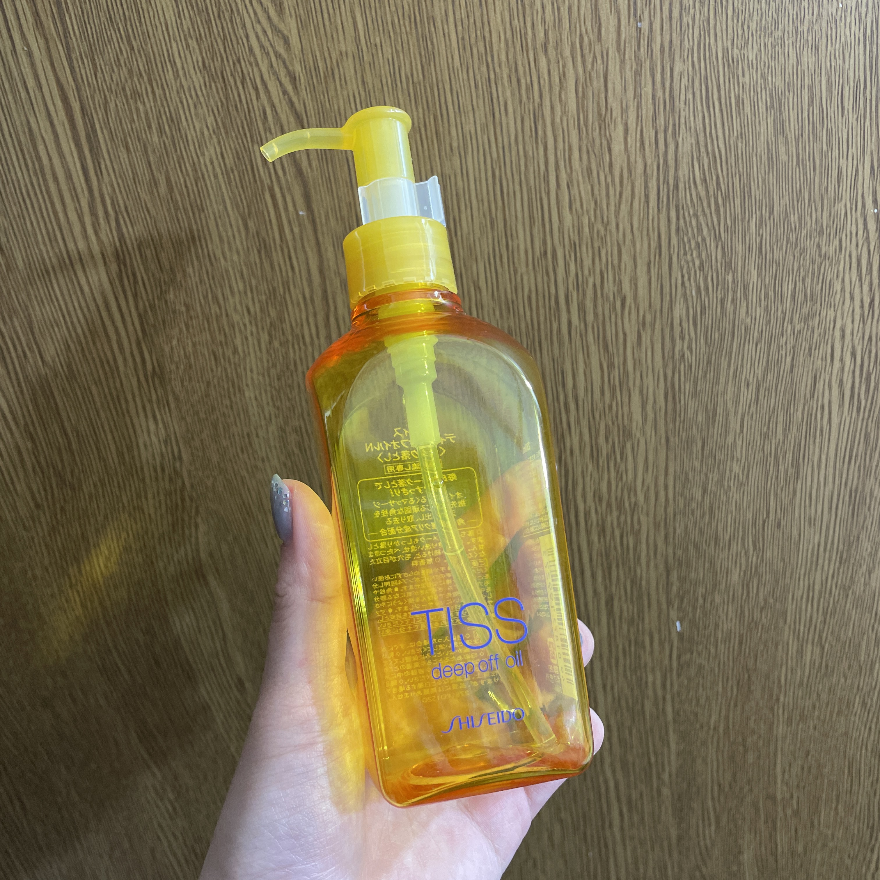 ディープオフオイルN/ティス/オイルクレンジングを使ったクチコミ（1枚目）