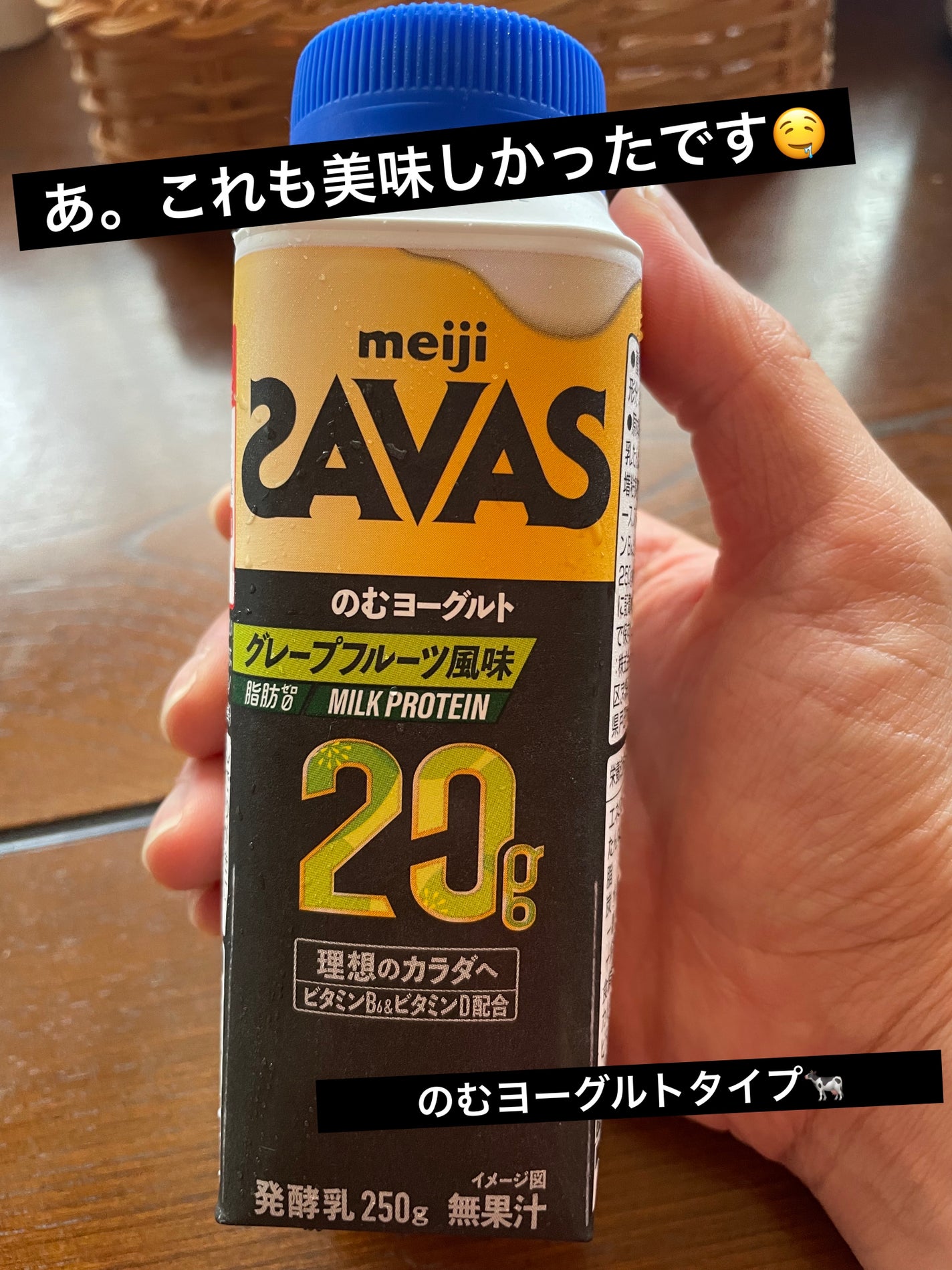 ðç«å¥œããã«ã³ðæ°ãŸãããŒã¡ãŒã¡æçš¿ðŸé »åºŠäžãããŸãðŠ on LIPS ãããã¶ãã¹ã®ãœã€ãããã€ã³ã®ããªãã¯ãå°å³ã«ããããããããã..ãïŒ3æç®ïŒ