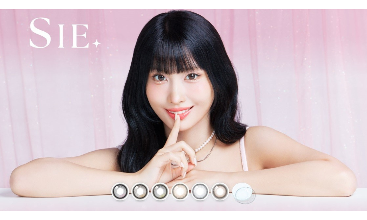 TWICE MOMOさんがイメージモデルを務める新コンタクトレンズブランド「SIE.(シー)」が登場!のサムネイル