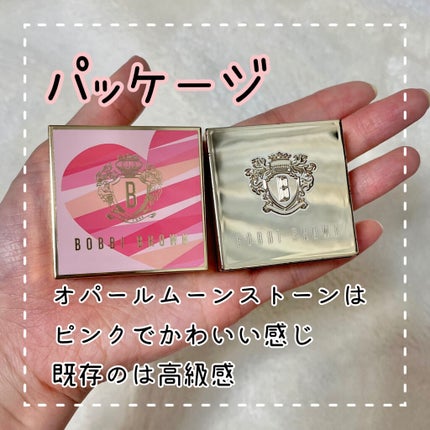 リュクスアイシャドウ/BOBBI BROWN/単色アイシャドウを使ったクチコミ(2枚目)