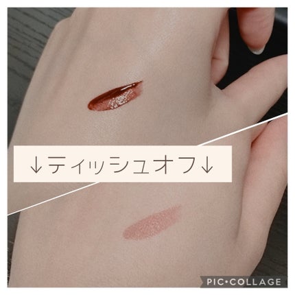 ブラーグロイリップティント/Dinto/リップティントを使ったクチコミ(4枚目)