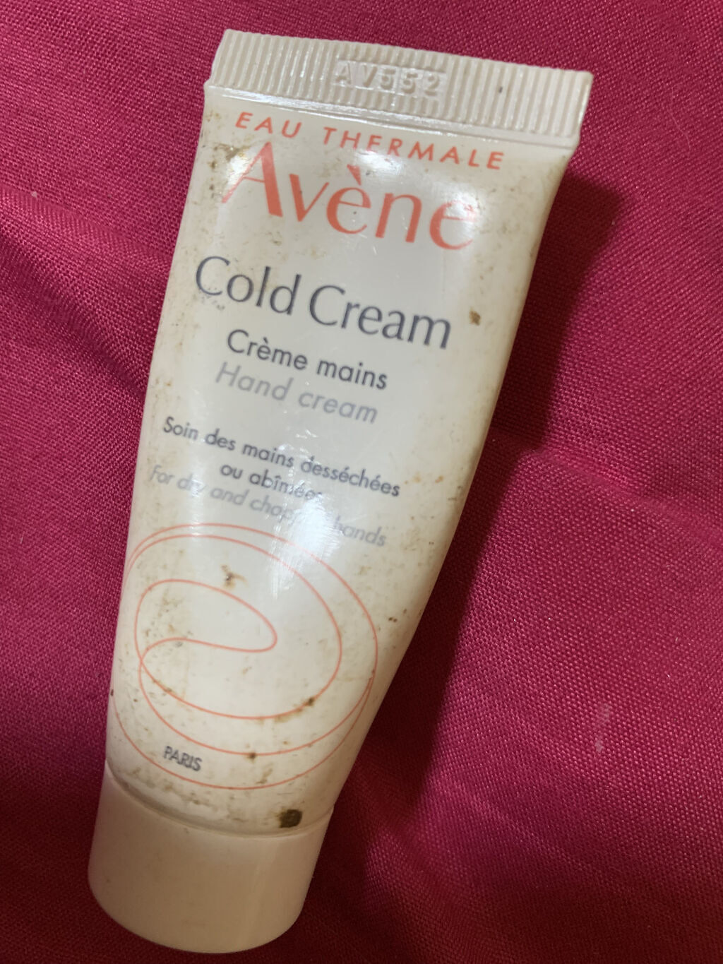 薬用ハンドクリーム/アベンヌ/ハンドクリームを使ったクチコミ（1枚目）