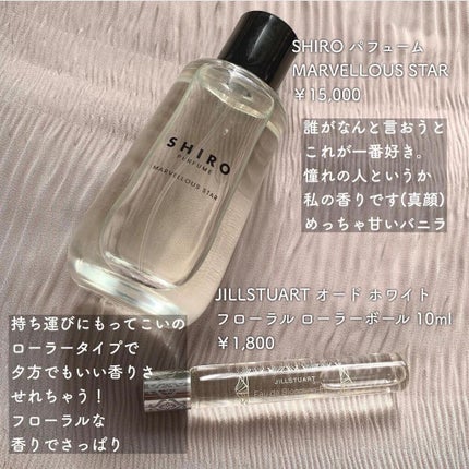 クロエ オードパルファム/クロエ/香水(レディース)を使ったクチコミ(4枚目)