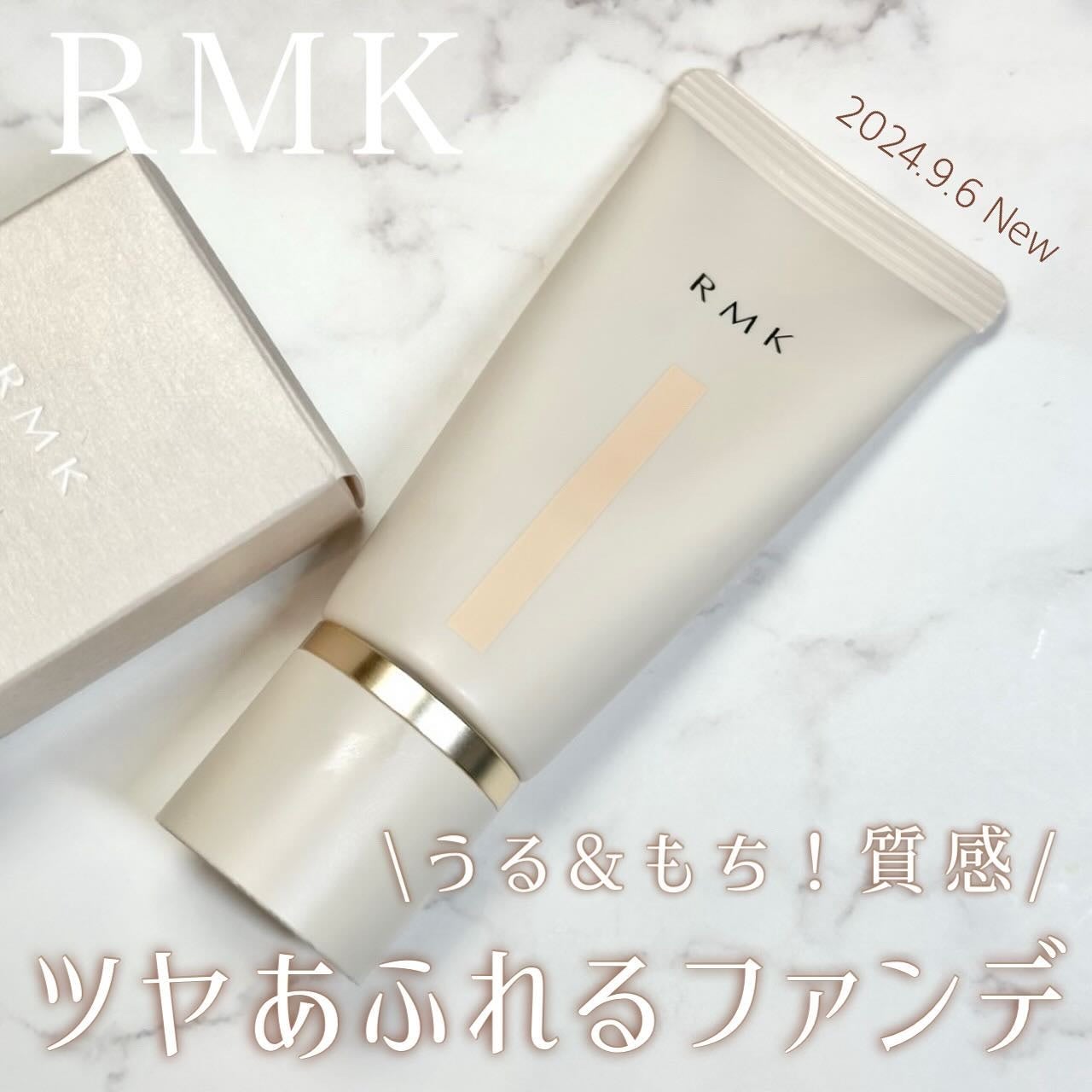 RMK ã¯ãªãŒã ãã¡ã³ããŒã·ã§ã³ ã¢ã¯ã¢ãã£ãã¯ã°ããŠ/RMK/ã¯ãªãŒã ã»ãšãã«ãžã§ã³ãã¡ã³ããŒã·ã§ã³ã䜿ã£ãã¯ãã³ãïŒ1æç®ïŒ