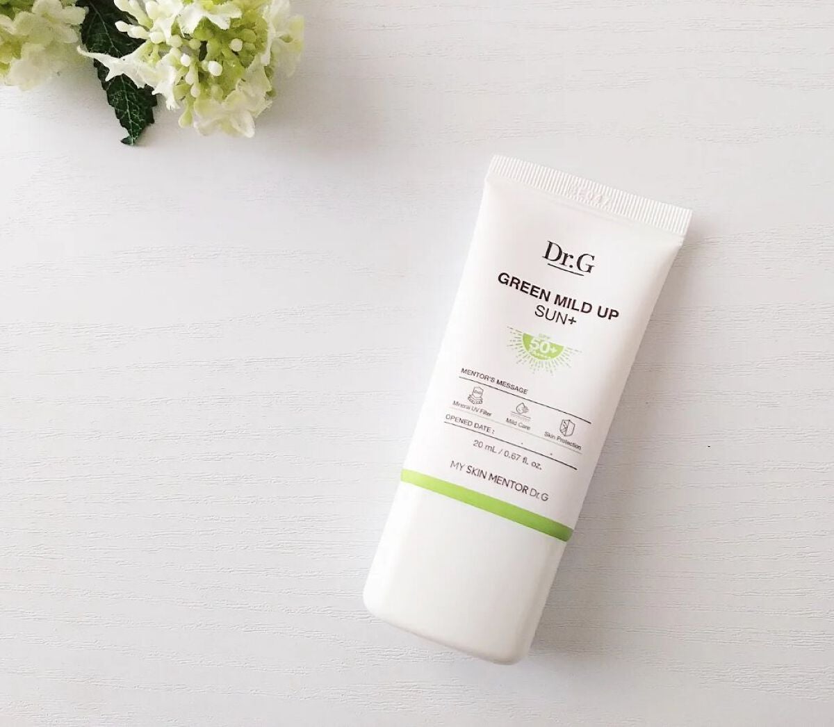 グリーンマイルドアップサンプラス/Dr.G/日焼け止めクリームを使ったクチコミ(1枚目)