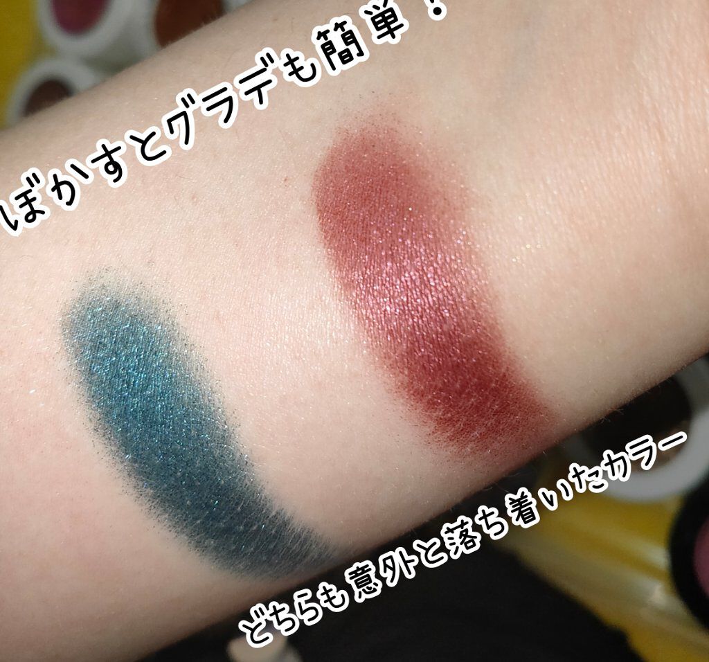 Super Shock Shadow/ColourPop/単色アイシャドウを使ったクチコミ(2枚目)