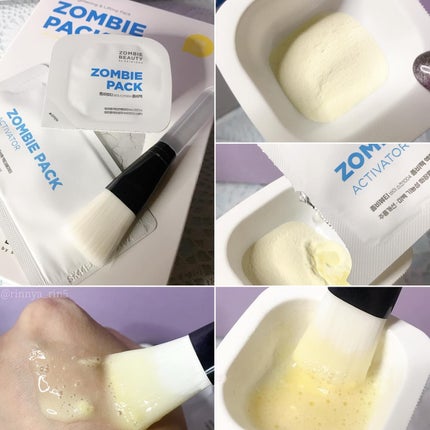 センテラ アンプル/SKIN1004/美容液を使ったクチコミ(5枚目)