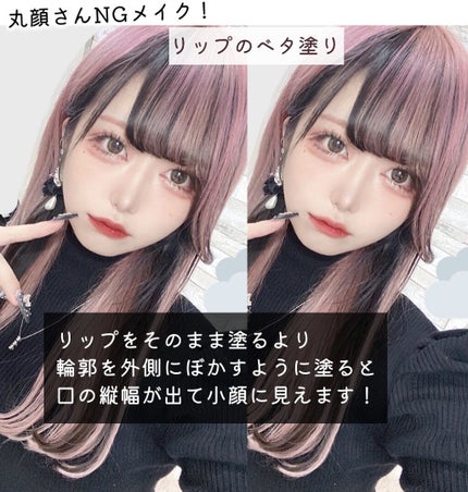 ナチュラル チークN/CEZANNE/パウダーチークを使ったクチコミ(4枚目)