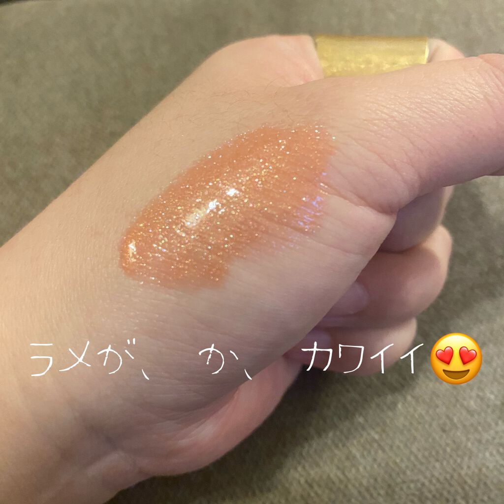 キラティントグロス/WHOMEE/リップティントを使ったクチコミ（3枚目）