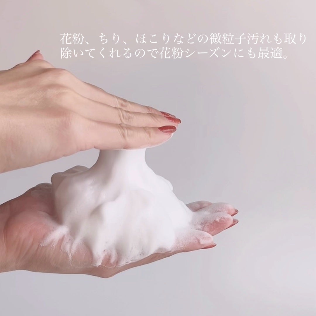 エッセンスイン クレンジングフォーム/d プログラム/洗顔フォームを使ったクチコミ(4枚目)