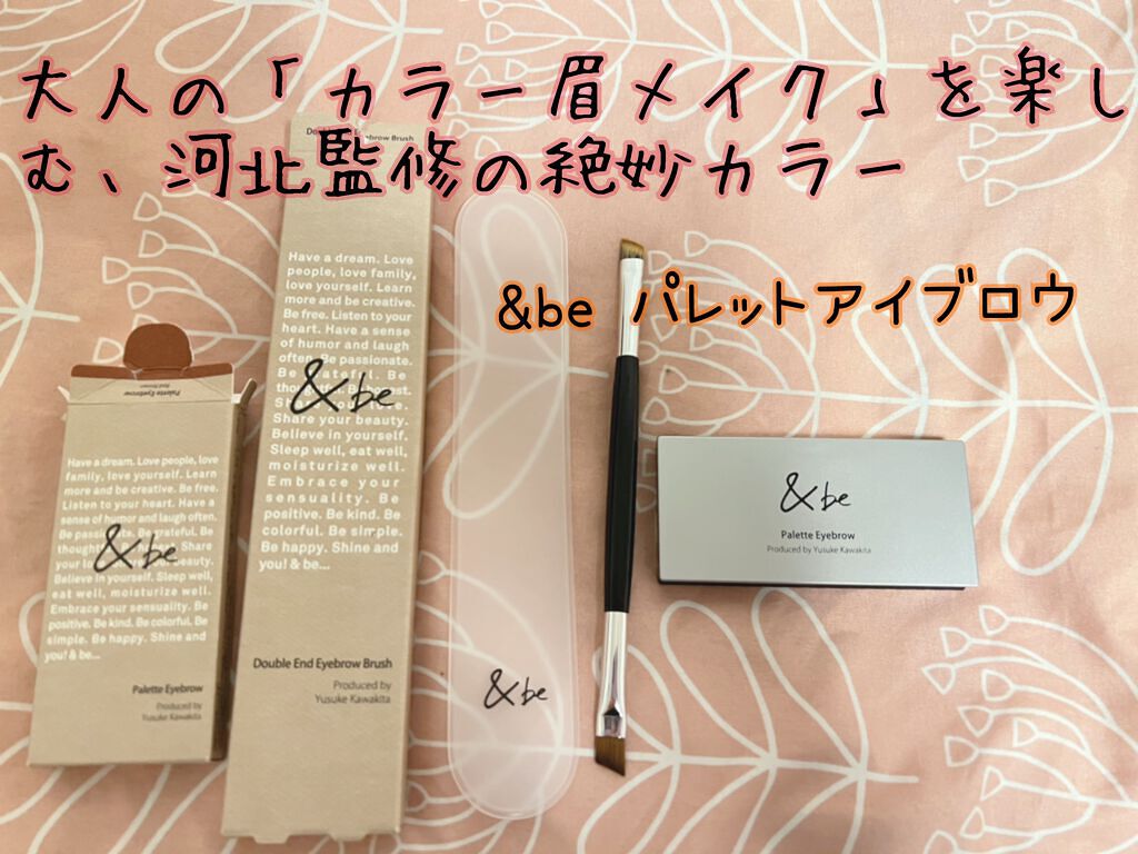 ダブルエンドアイブロウブラシ熊野筆/＆be/メイクブラシを使ったクチコミ（1枚目）