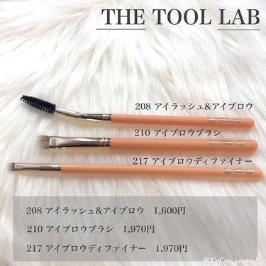 217 アイブロウ ディファイナー/THE TOOL LAB/メイクブラシを使ったクチコミ（2枚目）