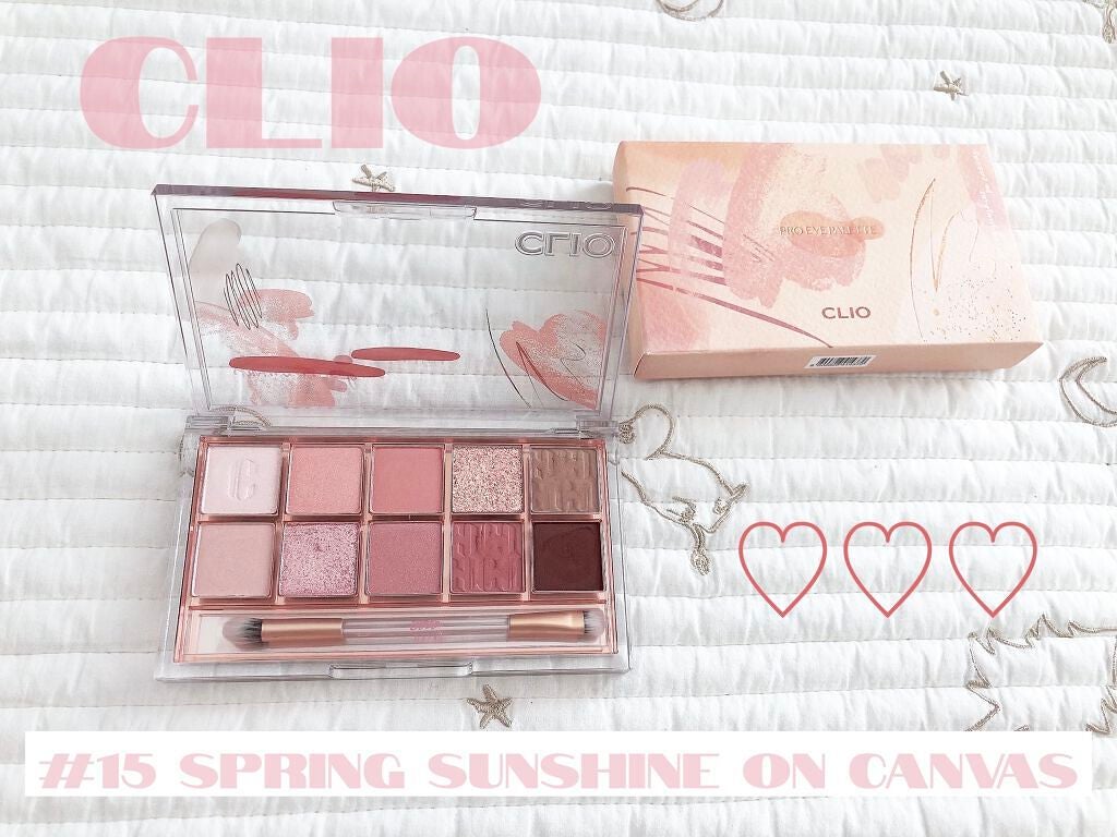 プロ アイ パレット/CLIO/アイシャドウパレットを使ったクチコミ(1枚目)