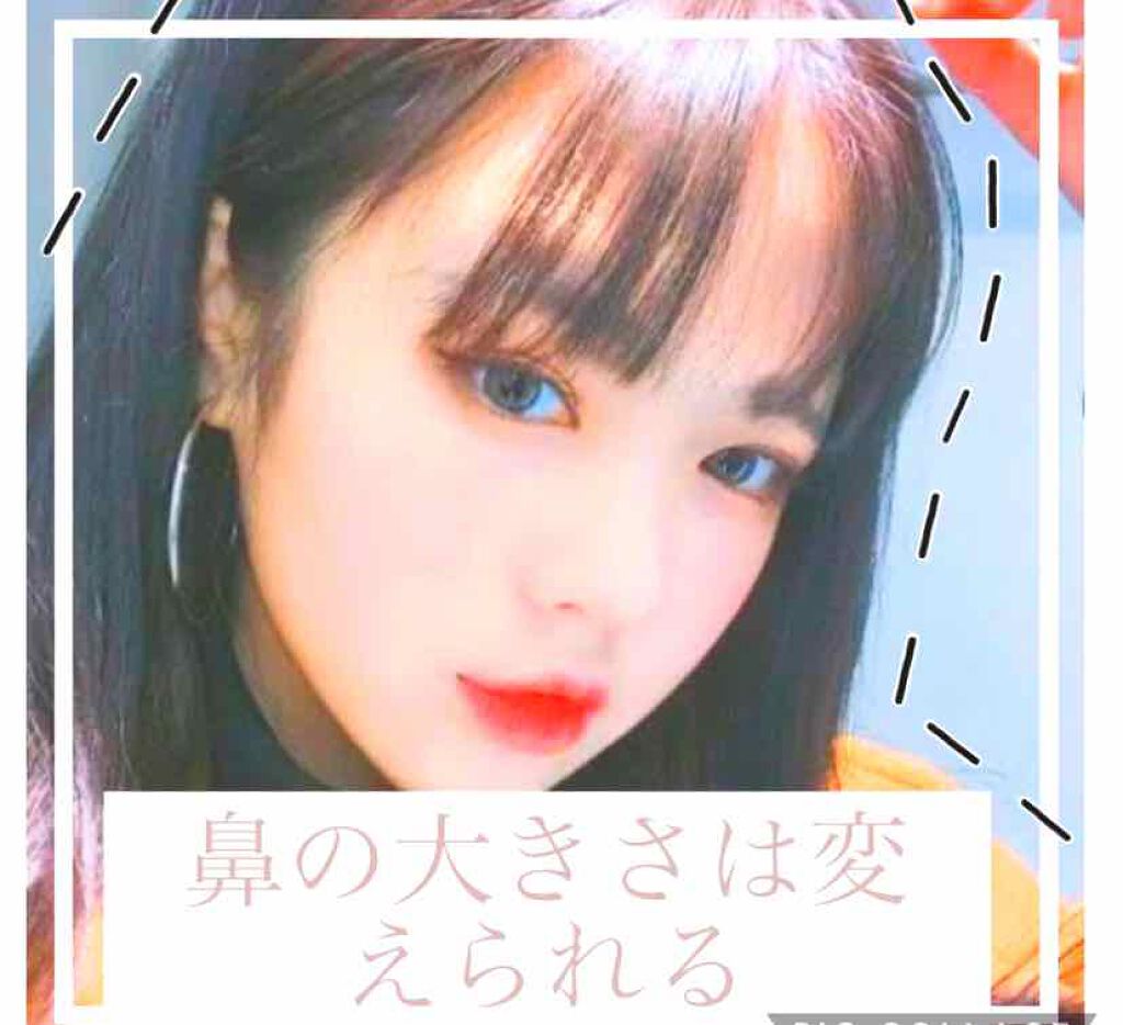 ハトムギ保湿ジェル(ナチュリエ スキンコンディショニングジェル)/ナチュリエ/美容液を使ったクチコミ(1枚目)