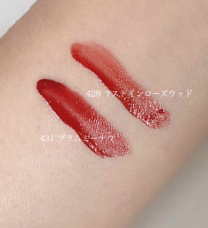 ルージュ ピュールクチュール ヴェルニ ヴィニルクリーム/YVES SAINT LAURENT BEAUTE/口紅を使ったクチコミ(4枚目)