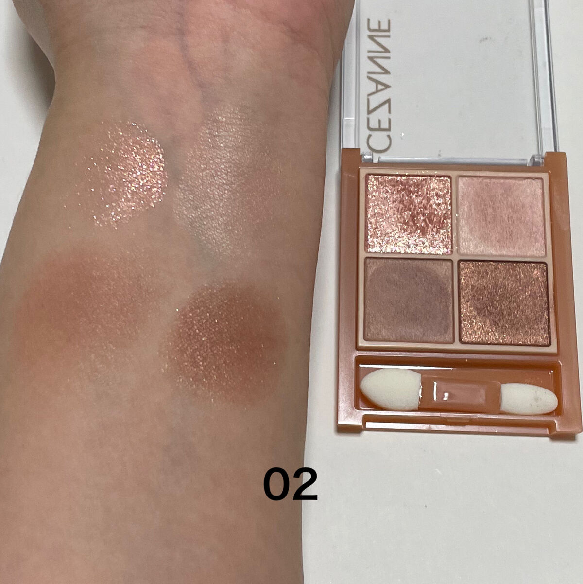 ベージュトーンアイシャドウ/CEZANNE/アイシャドウパレットを使ったクチコミ（3枚目）