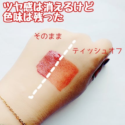 ミューテッドシアーティント/Ririmew/リップティントを使ったクチコミ(6枚目)