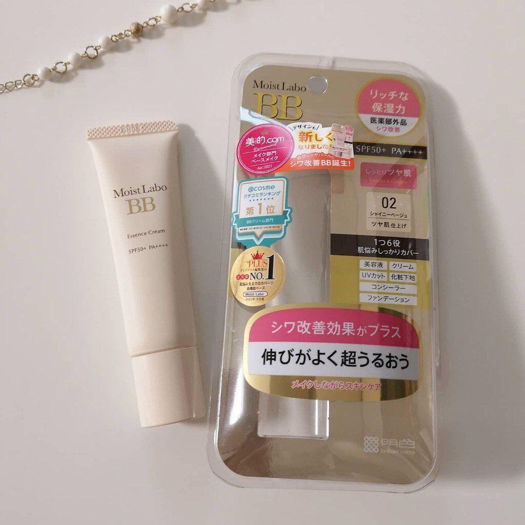 モイストラボ BBエッセンスクリーム/Moist Labo/BBクリームを使ったクチコミ（2枚目）