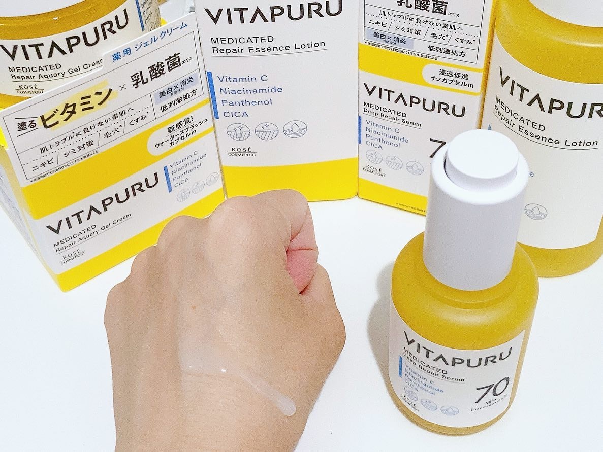  ビタプル リペア エッセンスローション/VITAPURU/化粧水を使ったクチコミ（3枚目）