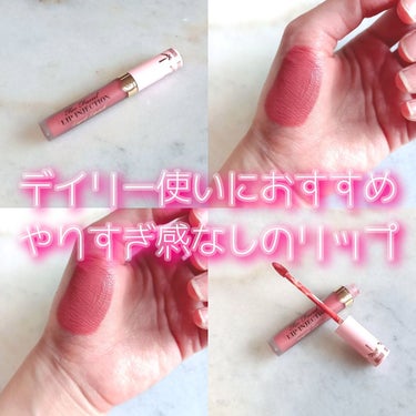 Too Faced パワー プランピング リキッド リップスティック​のクチコミ「 ⸜ 💎マット質感の上にプランパーまで！？
面白いリップ見つけちゃいました💎 ⸝

୨୧┈┈┈.....」（1枚目）