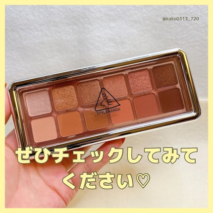 3CE ニューテイク アイシャドウパレット/3CE/アイシャドウパレットを使ったクチコミ(9枚目)