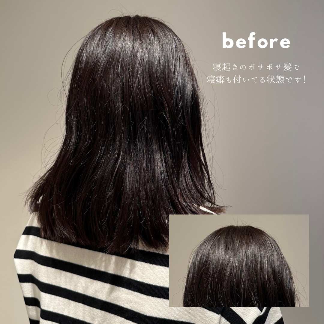 Agetuyaポータブルミニブラシアイロン（ポーチ付き）/ローネジャパン/ヒートブラシを使ったクチコミ（3枚目）