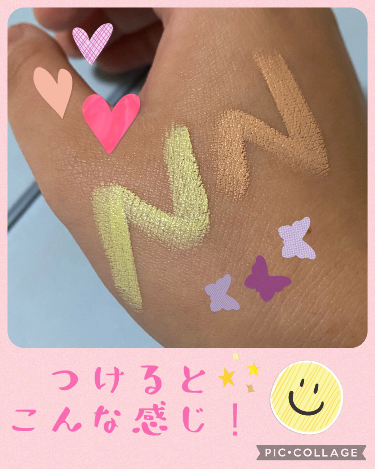 カラー コントローラー/Visée/リキッドコンシーラーを使ったクチコミ（3枚目）