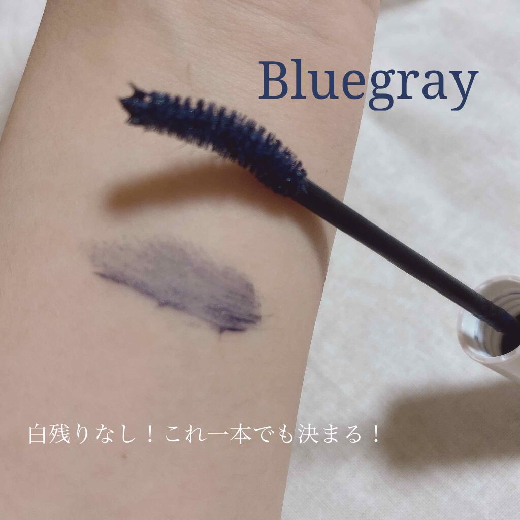 カールキープ マスカラベース/ヒロインメイク/マスカラ下地 by ひろ