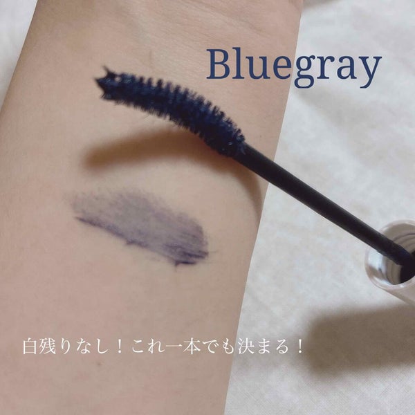 カールキープ マスカラベース/ヒロインメイク/マスカラ下地 by ひろ