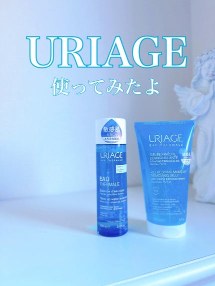 ユリアージュ オーエッセンス/ユリアージュ/化粧水を使ったクチコミ(1枚目)