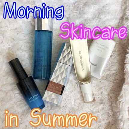 サマーコフレ ブライトインスパイア/アテニア/スキンケアキットを使ったクチコミ(1枚目)