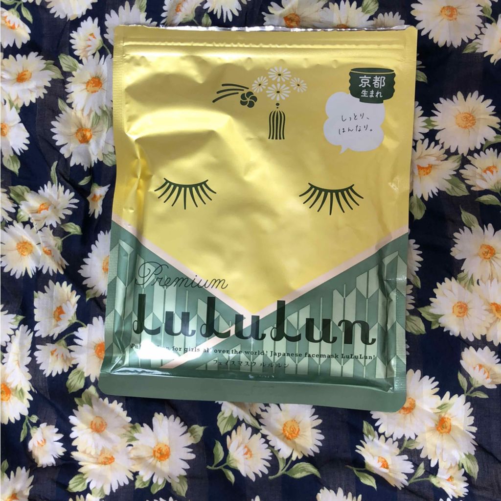 京都ルルルン(お茶の花の香り)/ルルルン/シートマスク・パックを使ったクチコミ(1枚目)
