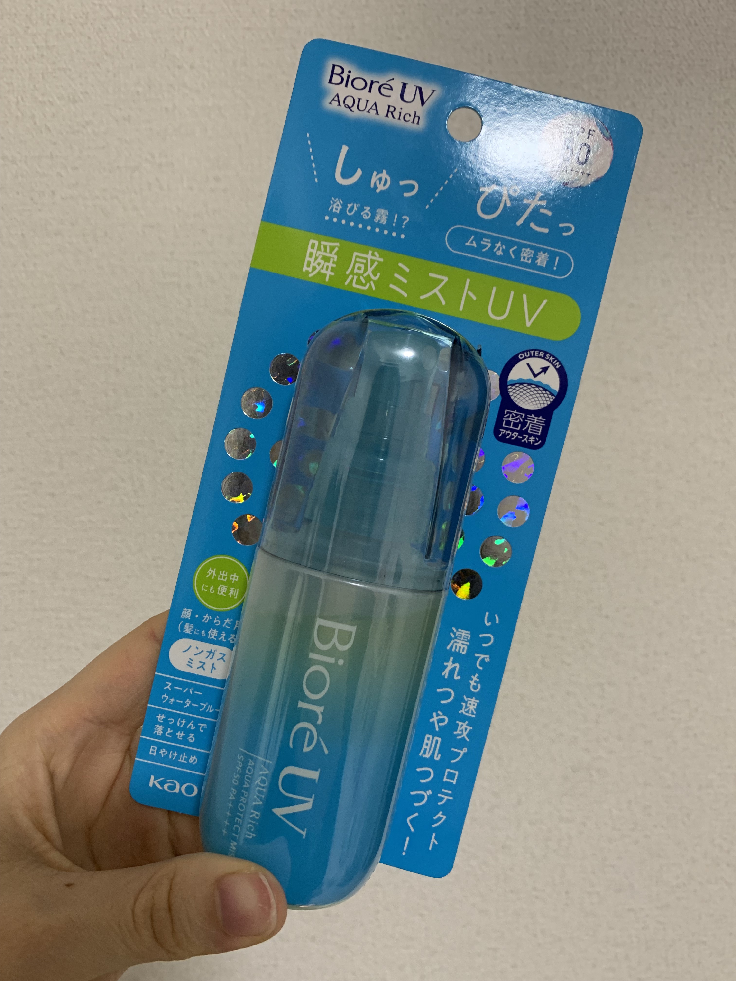 ビオレUV アクアリッチ アクアプロテクトミスト/ビオレ/日焼け止めミスト・スプレーを使ったクチコミ（1枚目）