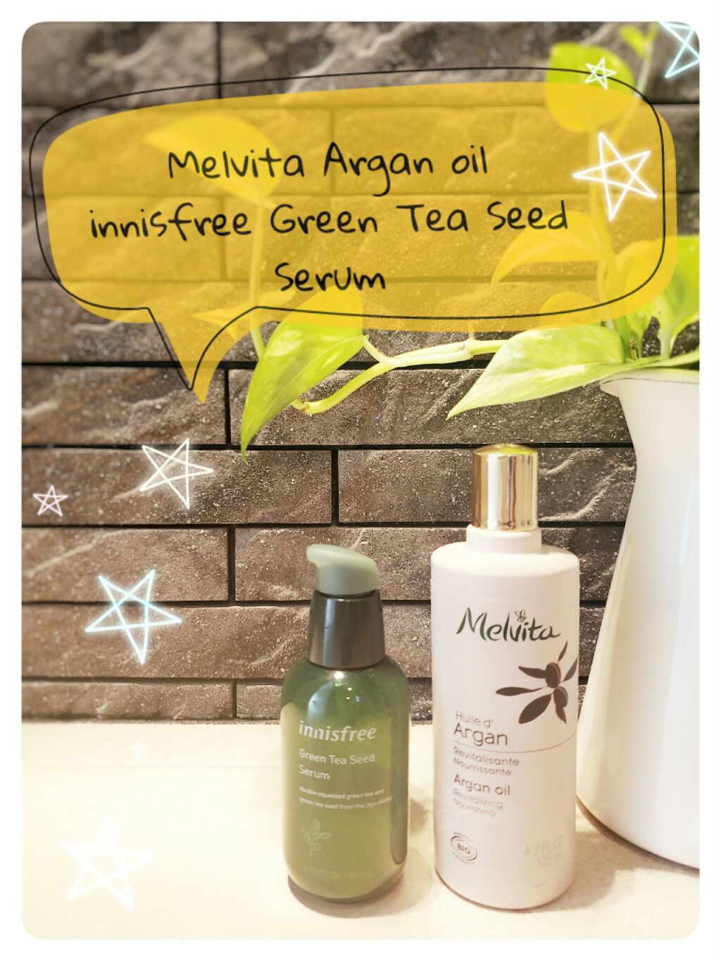 ビオオイル アルガンオイル/Melvita/フェイスオイルを使ったクチコミ（1枚目）