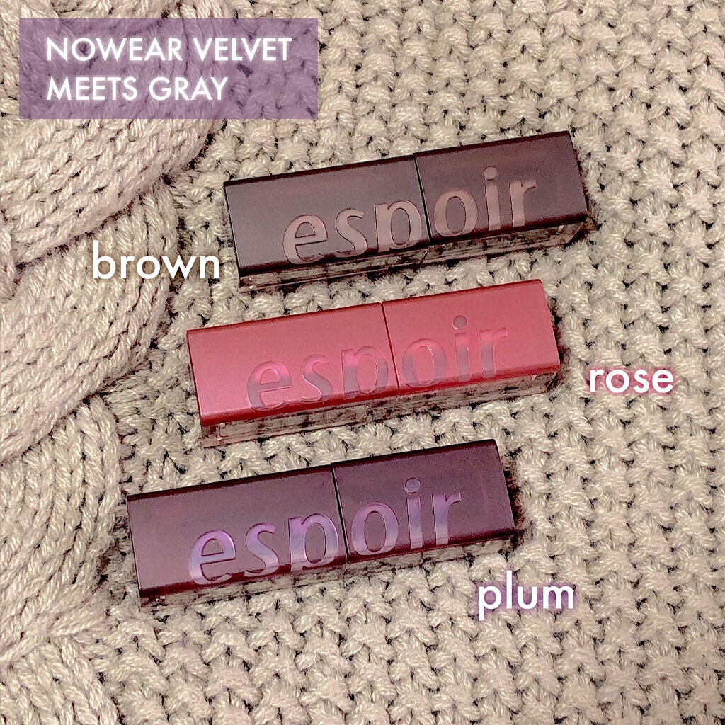 リップスティックノーウェアベルベット/espoir/口紅を使ったクチコミ(2枚目)