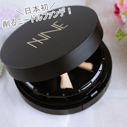 NNEグラインディングファンデーション/NNE/その他ファンデーションを使ったクチコミ(1枚目)