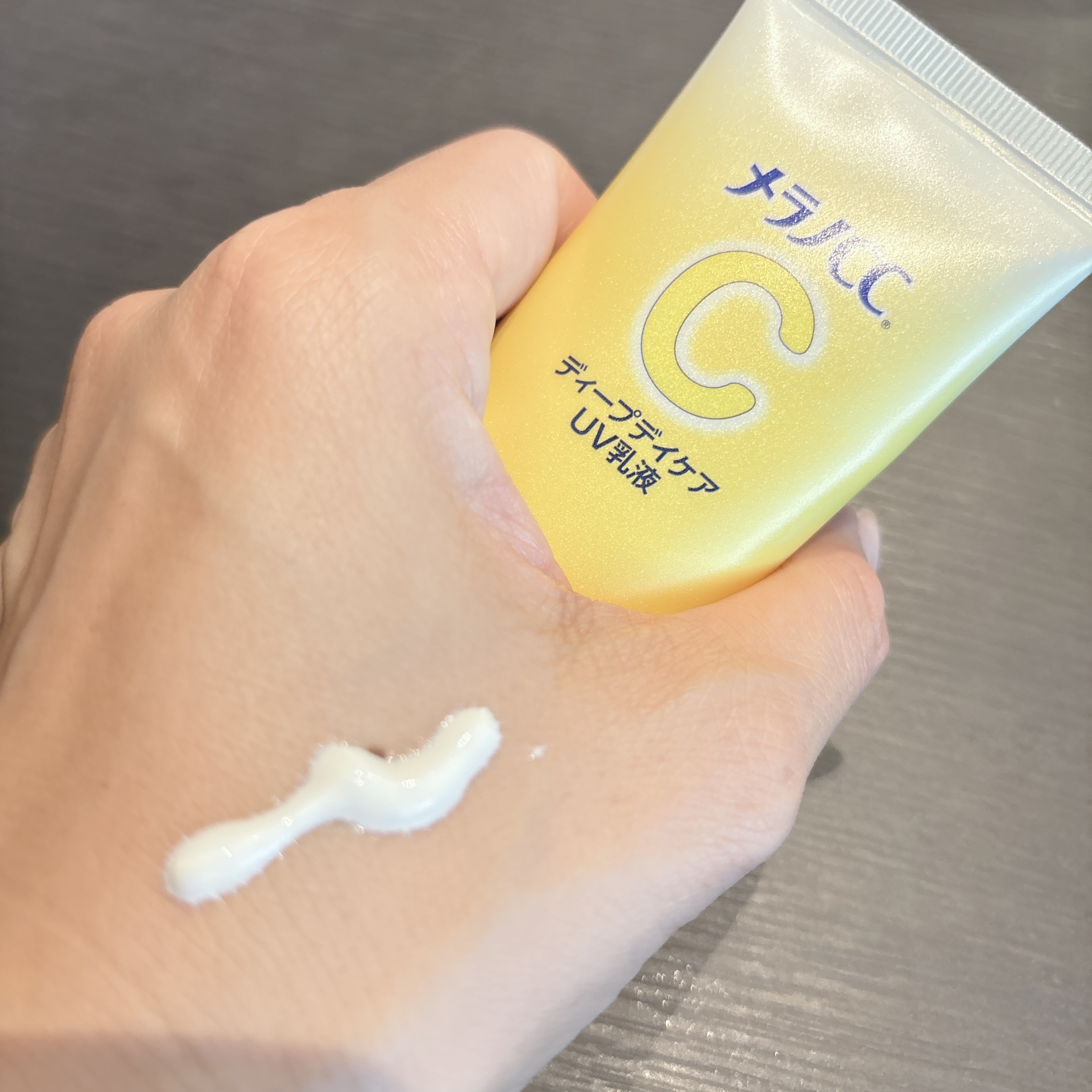 メラノCC ディープデイケアUV乳液/メラノCC/日焼け止めミルクを使ったクチコミ（2枚目）