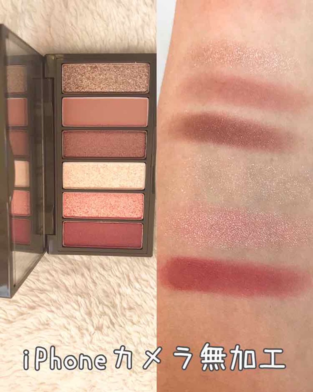 ルドルフ プレイカラー アイシャドウミニ トナカイ/ETUDE/アイシャドウパレットを使ったクチコミ(3枚目)
