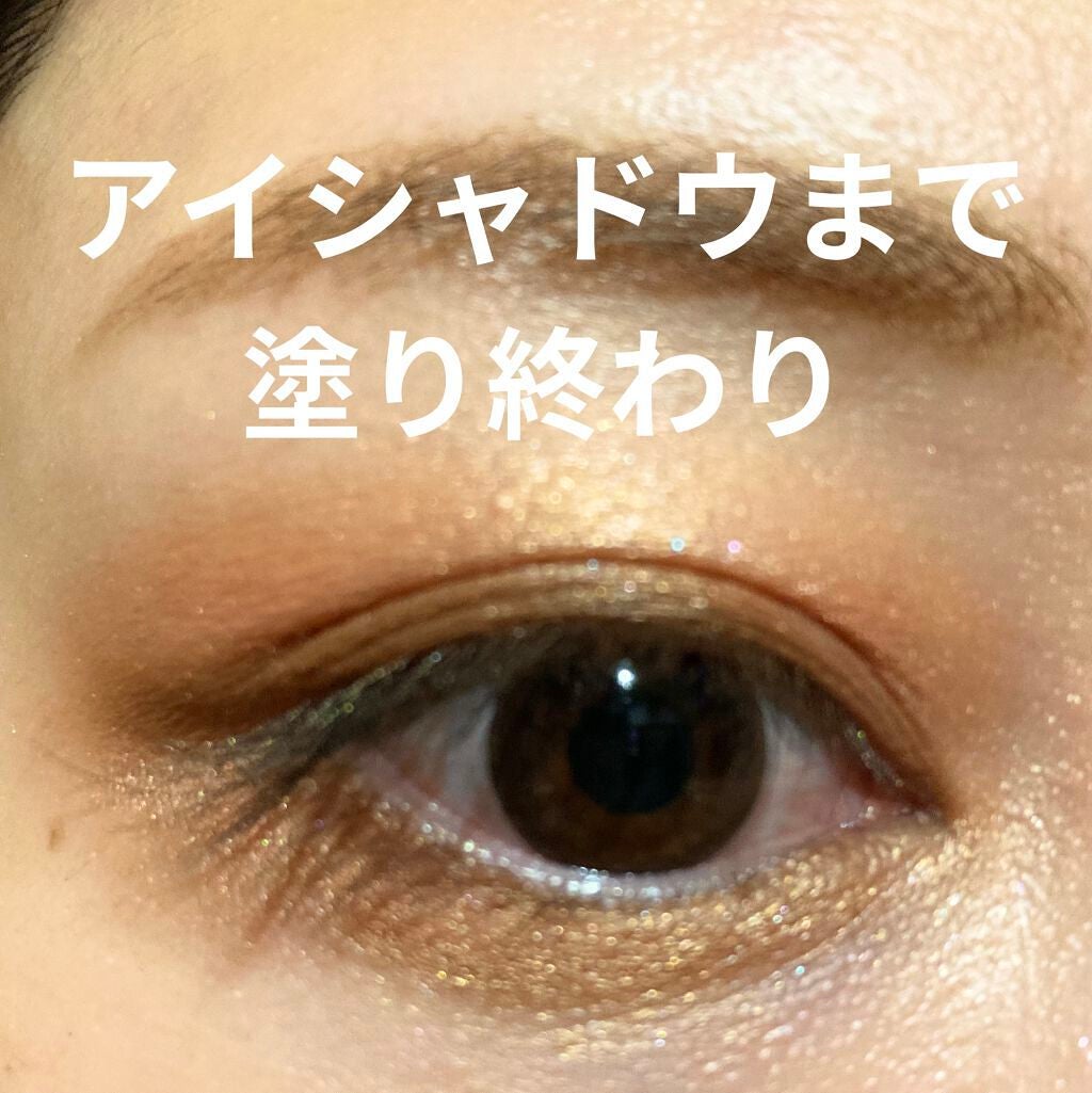 3色アイシャドウ/crayontouch-me/アイシャドウパレットを使ったクチコミ(6枚目)