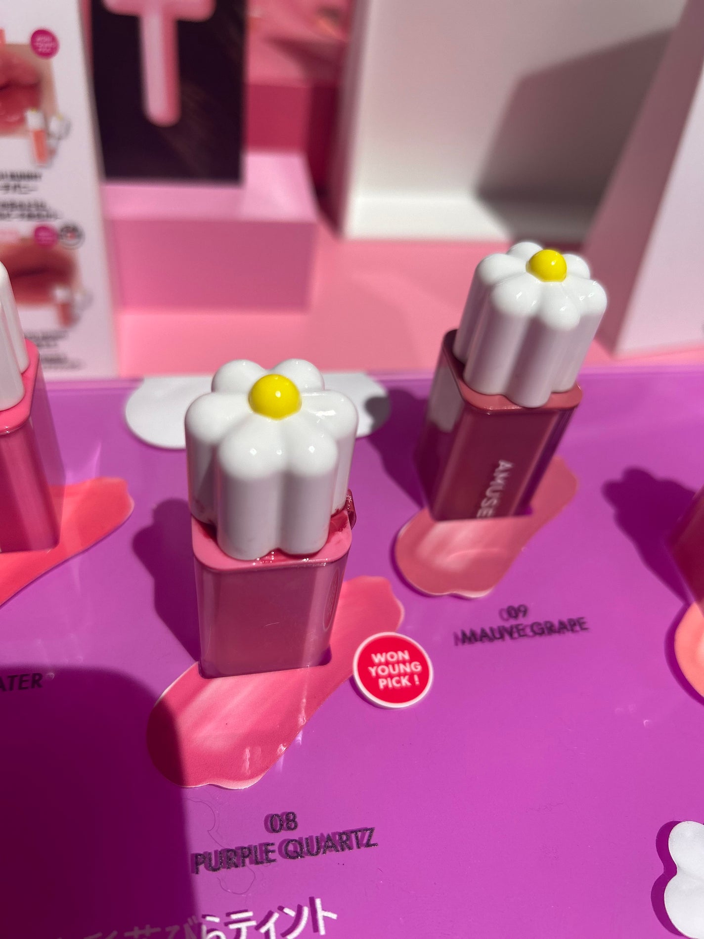 hime on LIPS 「【使った商品】AMUSEno.8パープルクォーツ 【色味】可愛..」(2枚目)