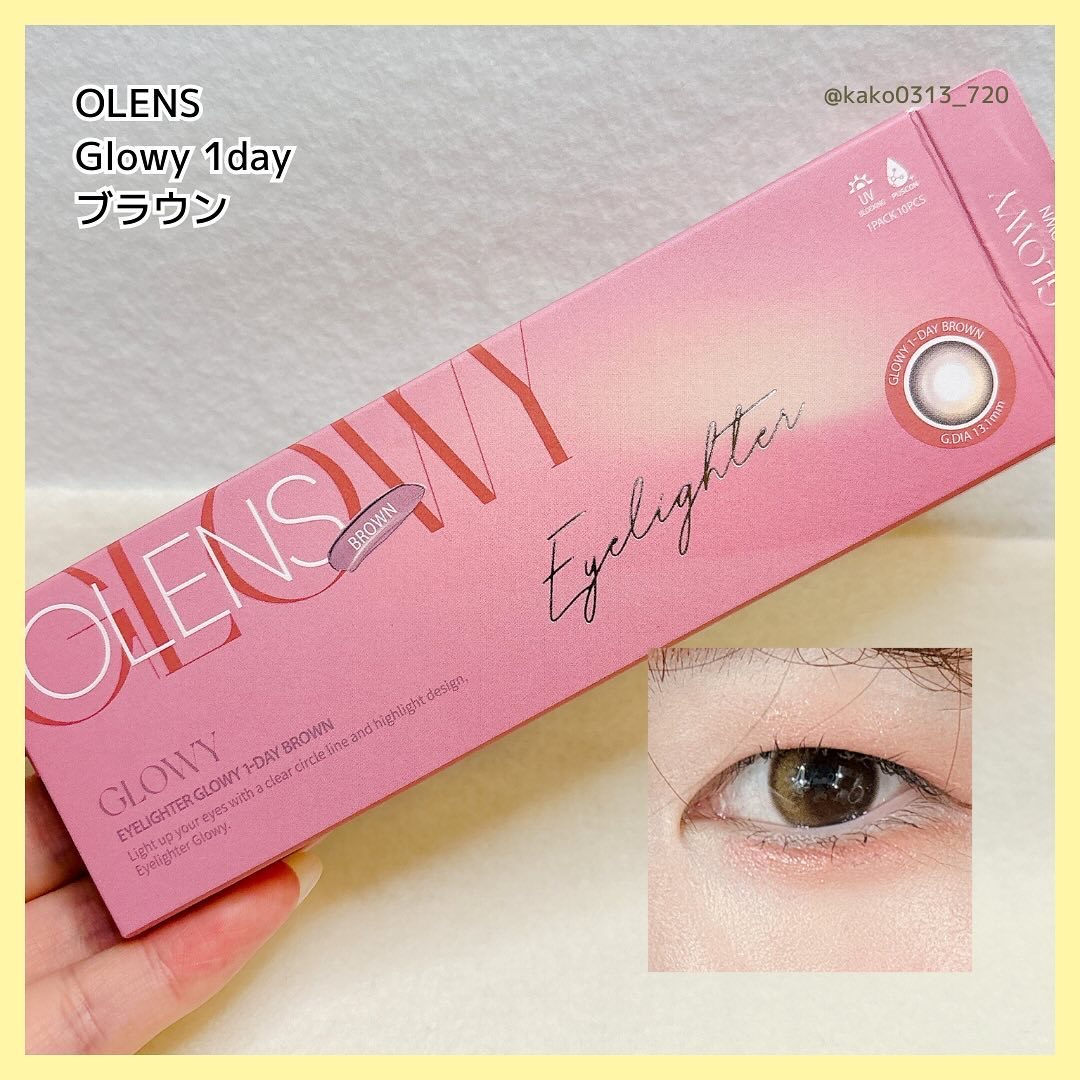 カールキープマジック/コーセーコスメニエンス/マスカラを使ったクチコミ（3枚目）