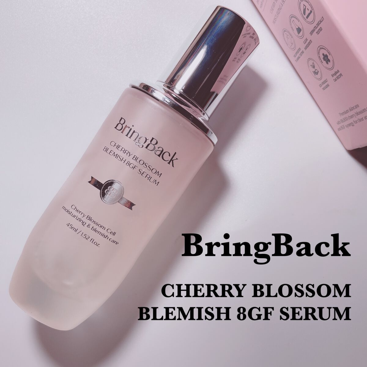 チェリーブロッサムブレミッシュ8GFセラム/Bring Back/化粧水を使ったクチコミ(1枚目)