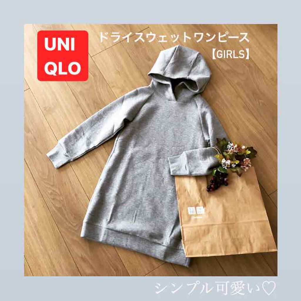 ドライスウェットワンピース/ユニクロ/その他を使ったクチコミ（1枚目）