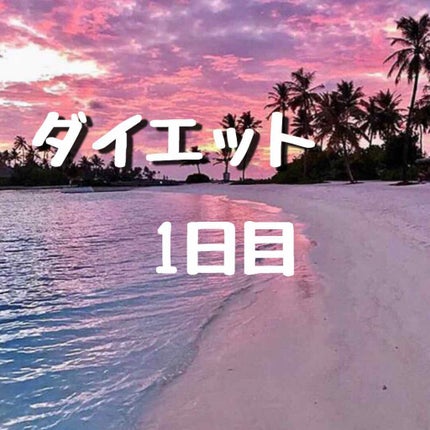 ã䜿ã£ãã¯ãã³ãïŒ1æç®ïŒ